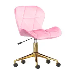 PANDALINO - Silla Oficina Escritorio Rubik - Giratoria- Ergonómica - Felpa Rosado