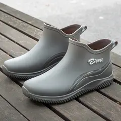 TIOZONEY - Botas de Agua Hombre-Gris