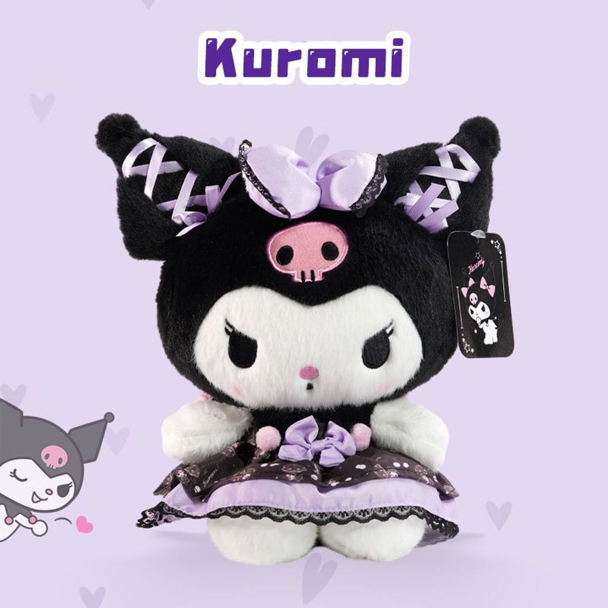 TIOZONEY - Kuromi 40cm