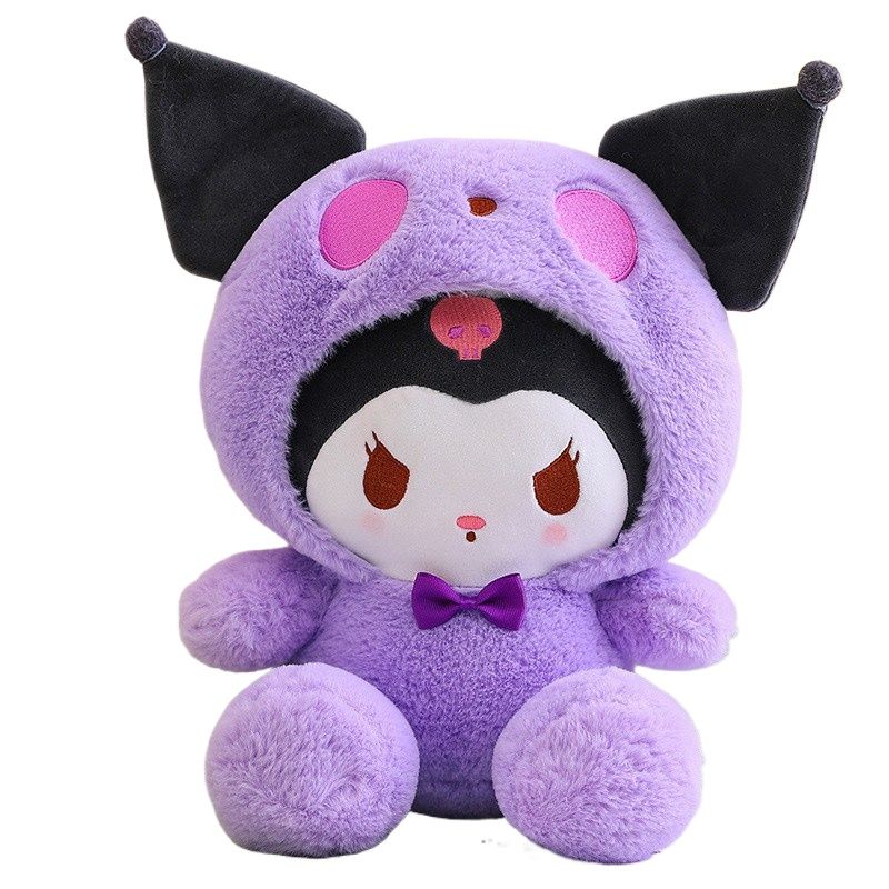 TIOZONEY - Kuromi 25cm