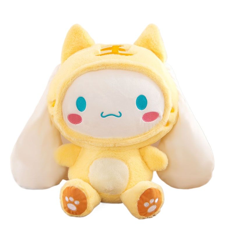 TIOZONEY - Kuromi 50cm