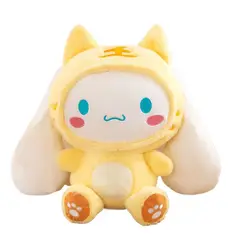 TIOZONEY - Kuromi 50cm