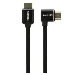 PHILIPS - Cable SWV510159 HDMI a HDMI 90 Grados 15 Mts - Negro