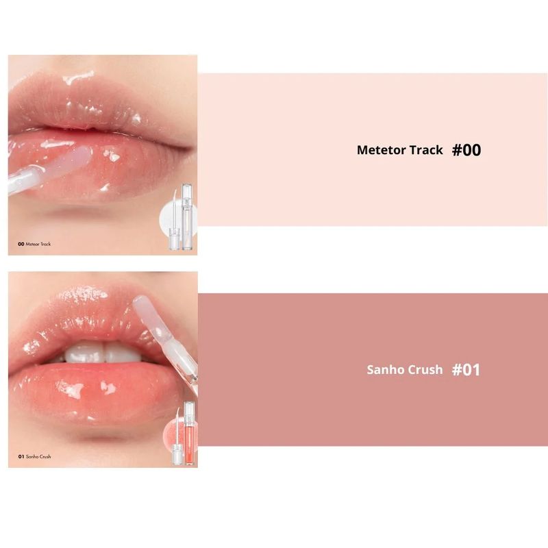 ROM&ND - Rom&ND GLASTING WATER GLOSS 01 SANHO CRUSH