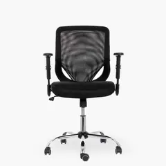 FORM OFFICE - Silla Escritorio Bend Brazo regulable Form