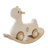 Caballito Correpasillos Y Balancín 3 En 1