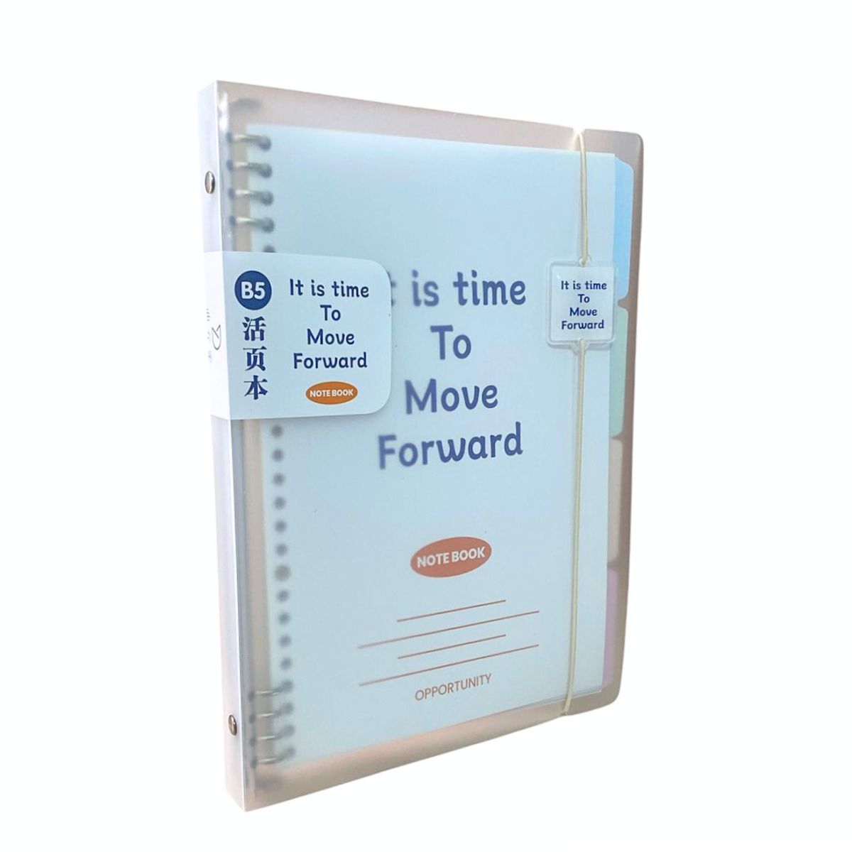 GENERICO - Libreta Anillada B5 Sistema Refill Kawaii Línea