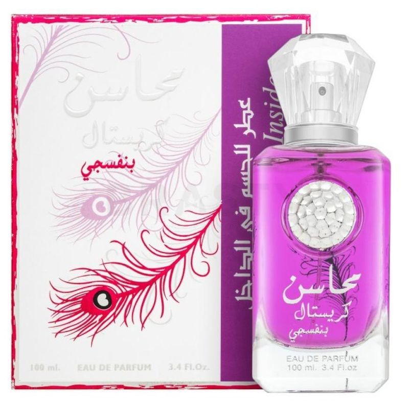 LATTAFA - Mahasin Crystal Violet EDP 100 ML - Lattafa