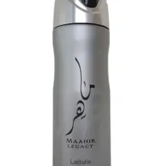 LATTAFA - Maahir Legacy Deo 200 ML -