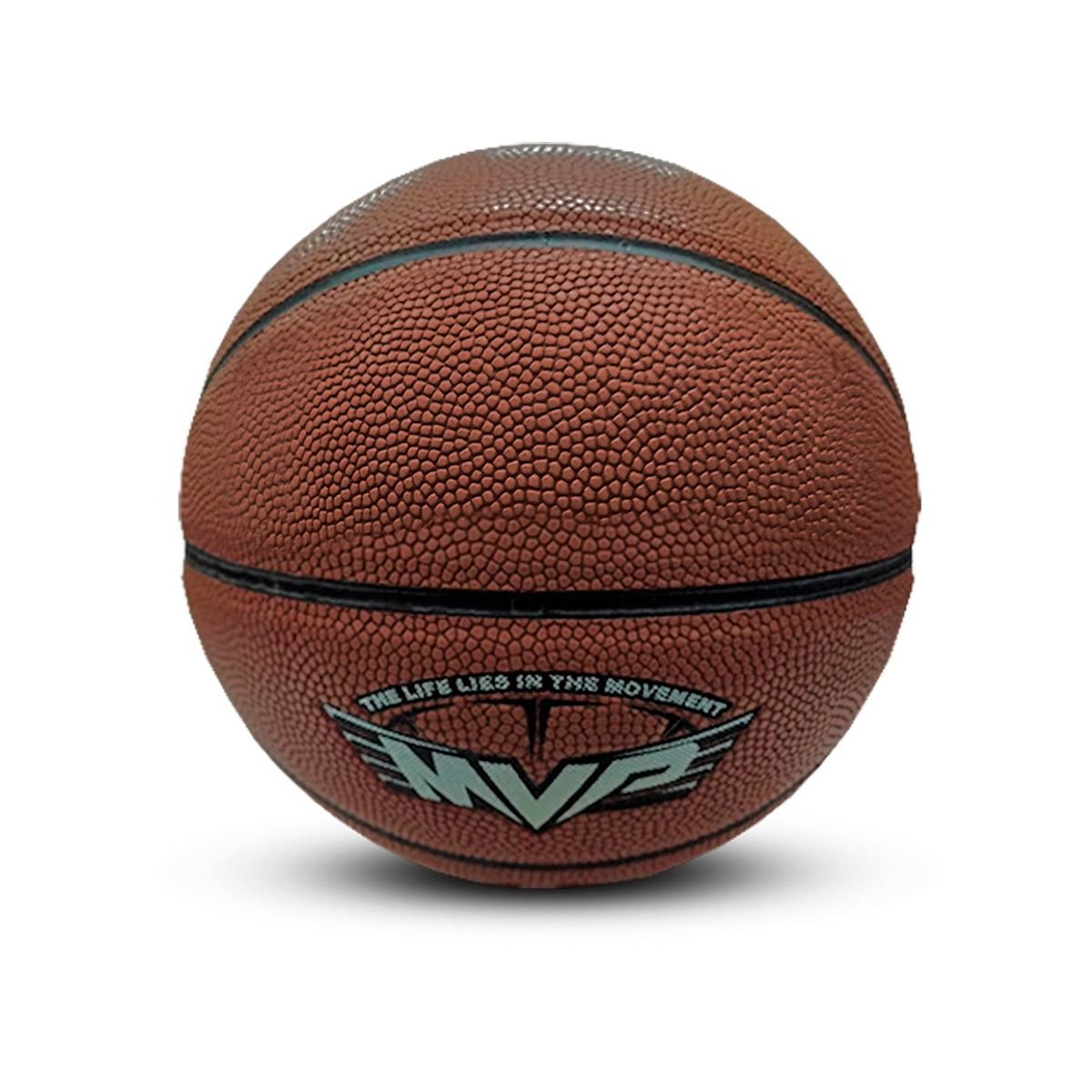 GENERICO - Balon Basketball Pu Modelo 0114 #7