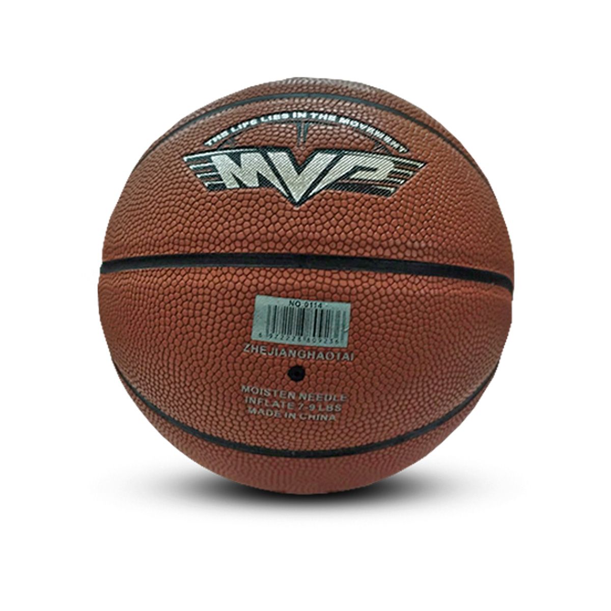 GENERICO - Balon Basketball Pu Modelo 0114 #7