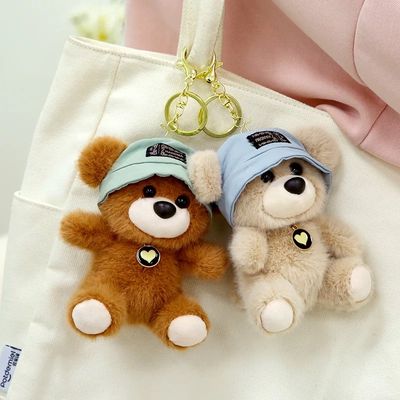 Imagen 2 del producto Llavero de felpa en forma de oso