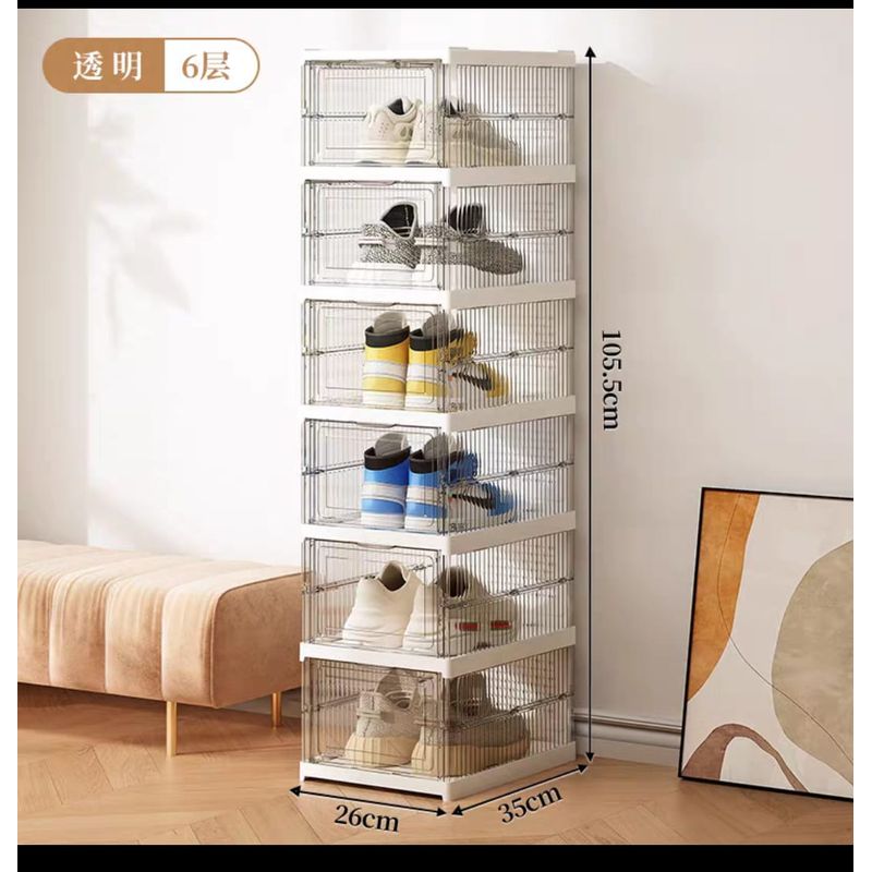 GENERICO - Zapatera Plegable 6 niveles - Pieza Firme - Organizador