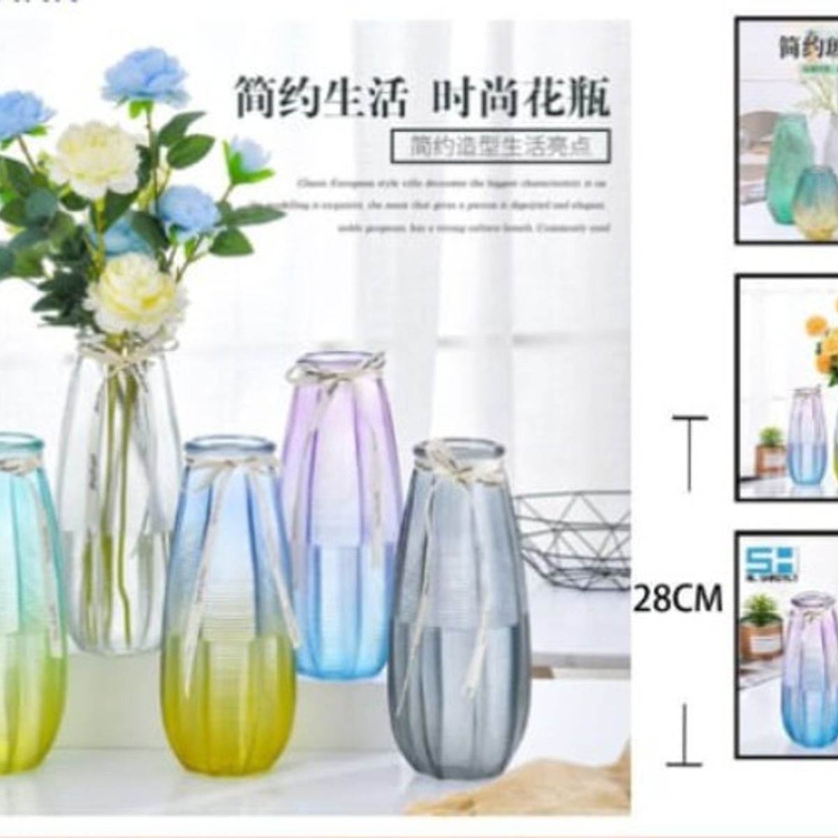 GENERICO - Macetero De Vidrio 28Cm Para Flores Florero