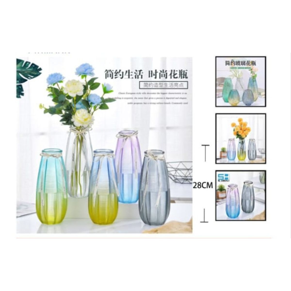 GENERICO - Macetero De Vidrio 28Cm Para Flores Florero