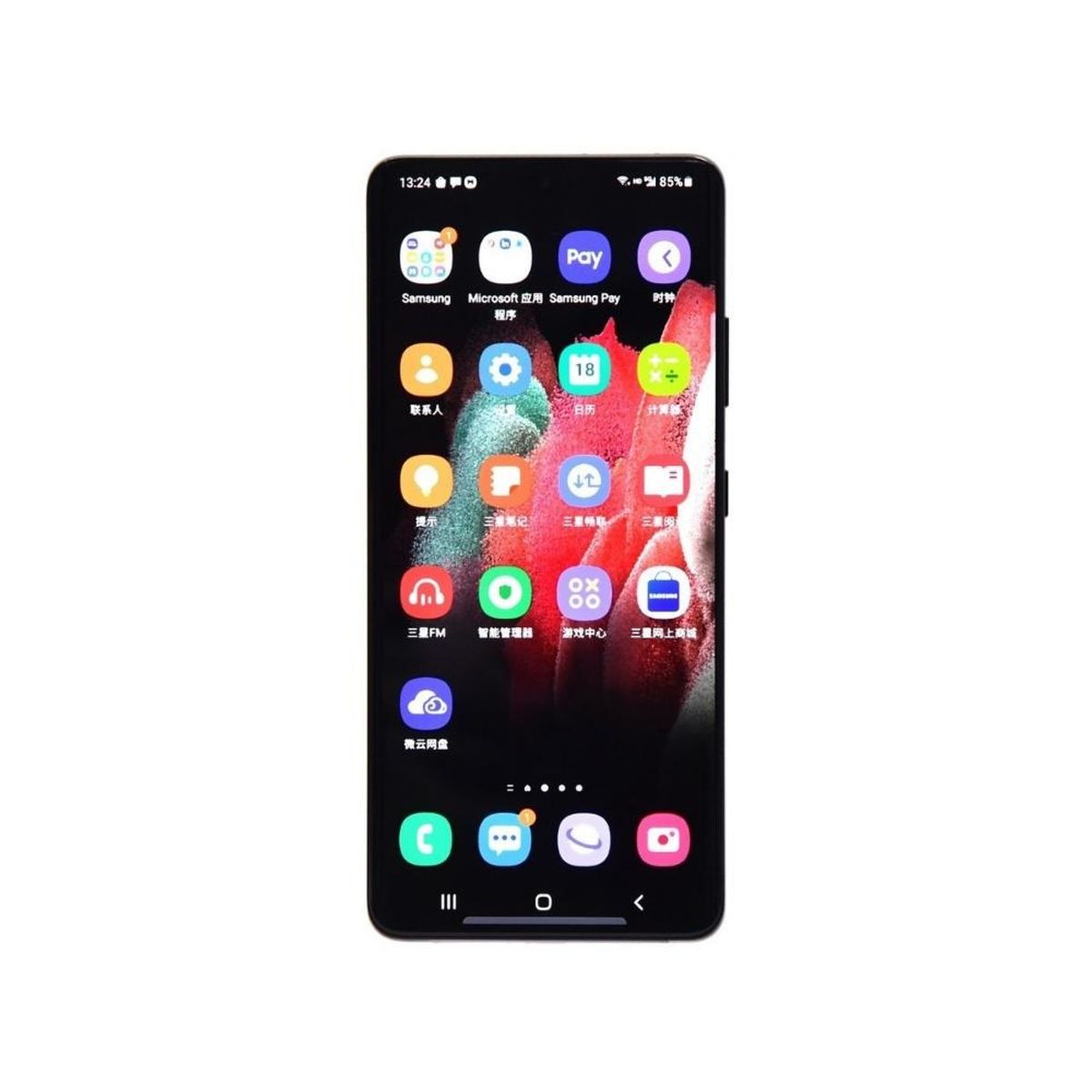 SAMSUNG - Samsung  S21 Ultra 5G SM-G998U 12+256G Negro  Reacondicionado