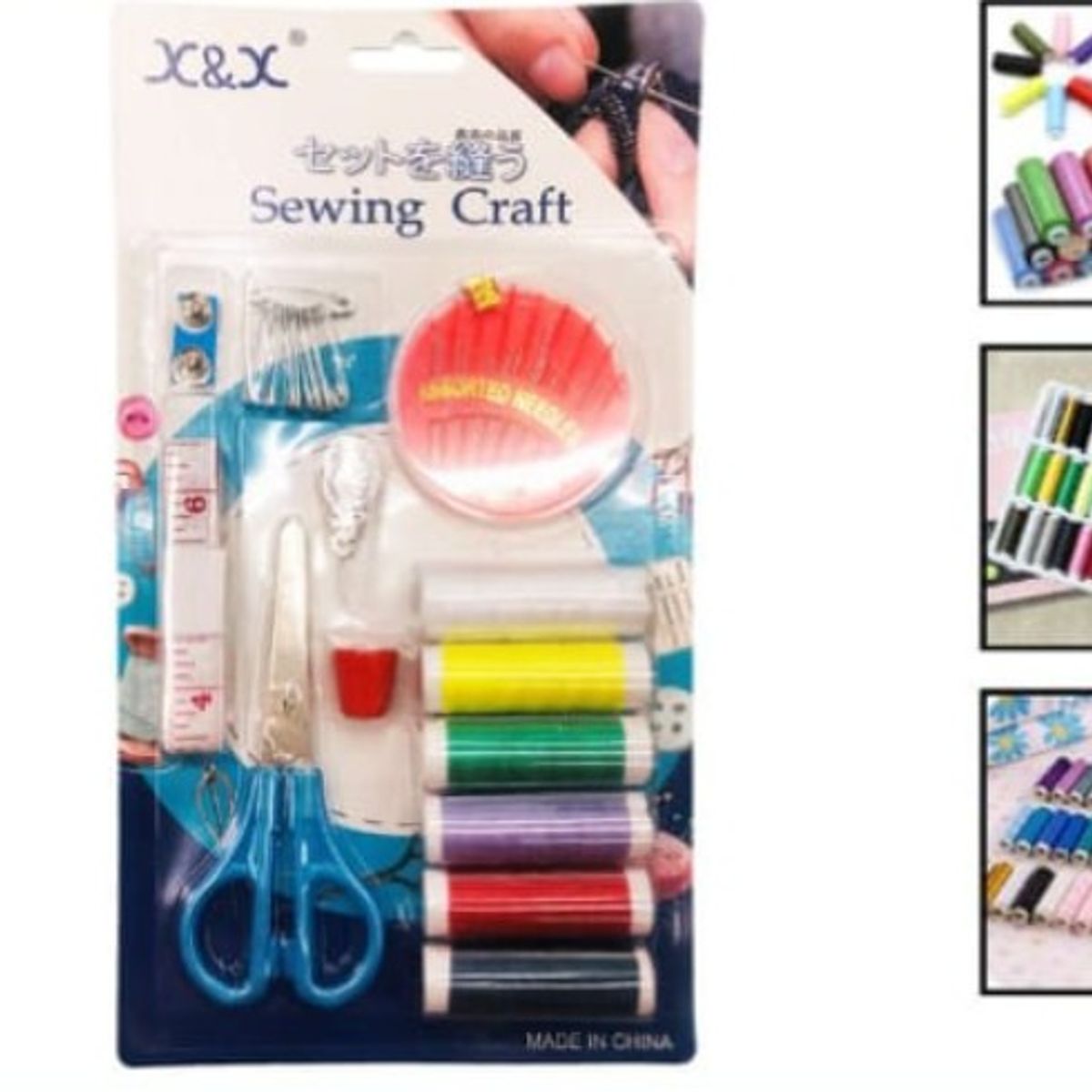 GENERICO - Set Articulos Para Costura Tijera-Hilos-Agujas-Cinta