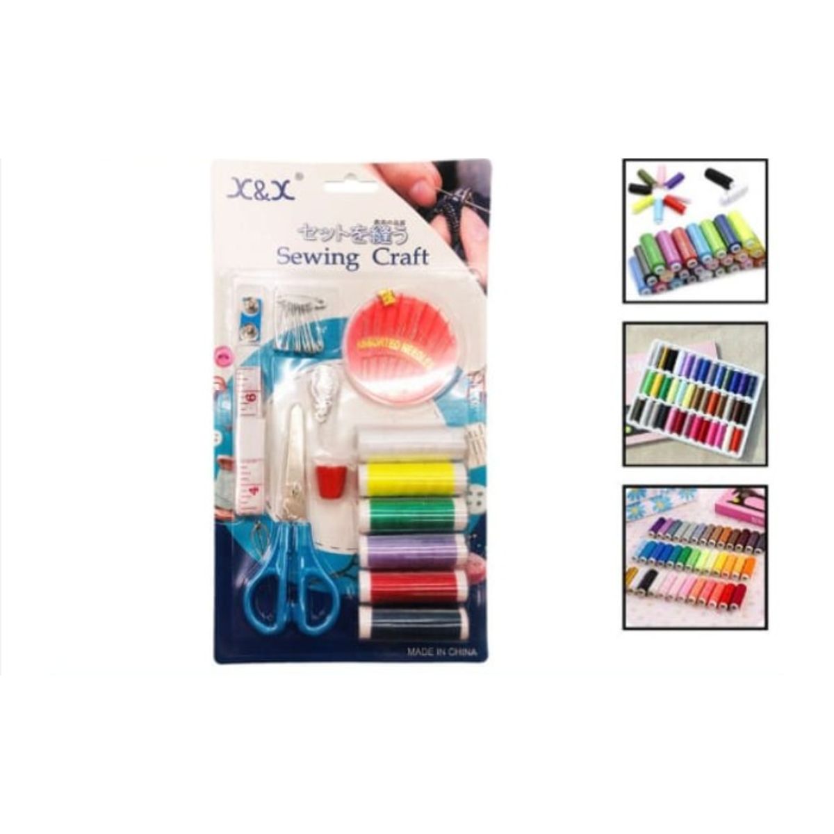 GENERICO - Set Articulos Para Costura Tijera-Hilos-Agujas-Cinta