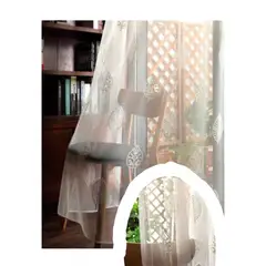 GENERICO - VISILLO CORTINA HOJAS BLANCAS 140x230 Cm 2 PAÑOS