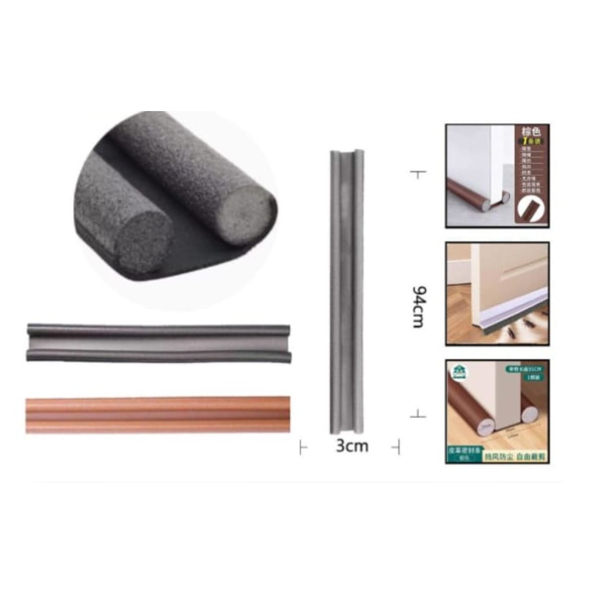 GENERICO - Tira Selladora De Juntas De Puertas De Goma 30CmX94Cm