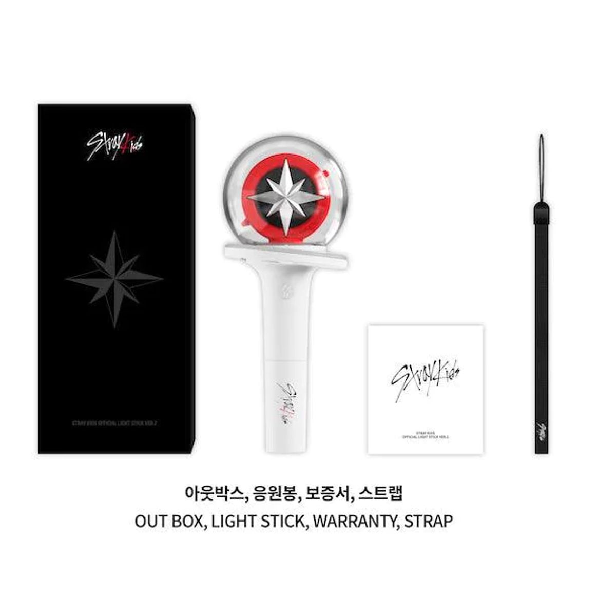 GENERICO - Stray Kids  OFFICIAL LIGHT STICK VER2
