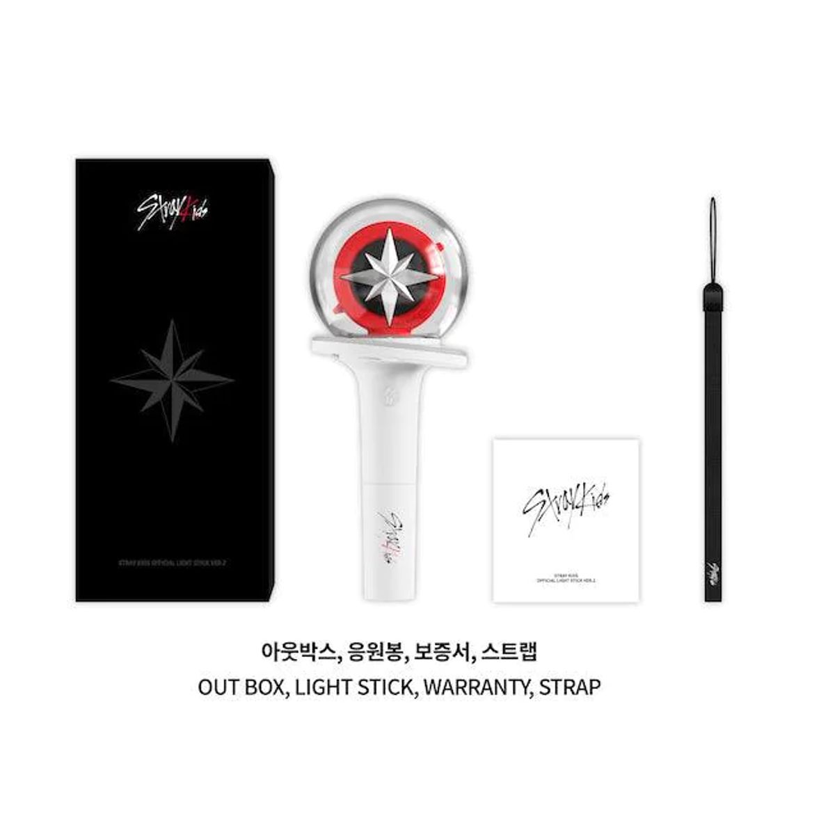 GENERICO - Stray Kids  OFFICIAL LIGHT STICK VER2