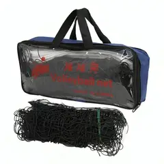 GENERICO - Red Malla De Voley 950cm X 100cm Borde Cubierto