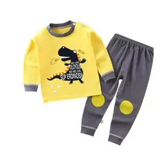 KIVARA - Pijama Niño Manga Larga Algodon Infantil