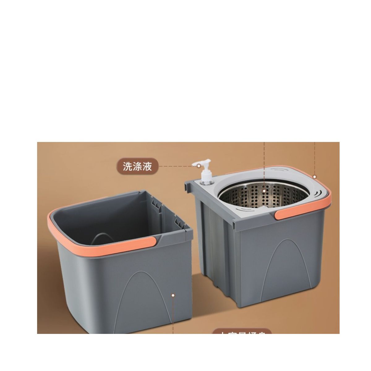 GENERICO - Mopa Trapeador Giratoria 360 Centrifugadora