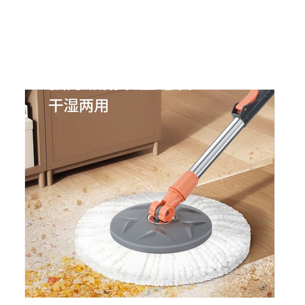 GENERICO - Mopa Trapeador Giratoria 360 Centrifugadora