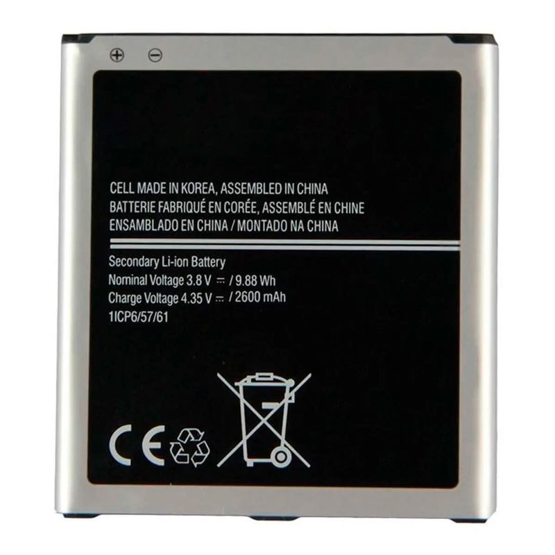 GENERICO - Batería Compatible Con Samsung Galaxy J5