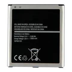 GENERICO - Batería Compatible Con Samsung Galaxy J5