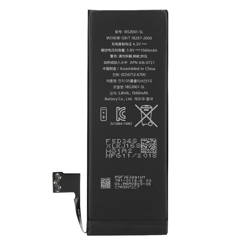 GENERICO - Batería Compatible Con iPhone 5s  5c