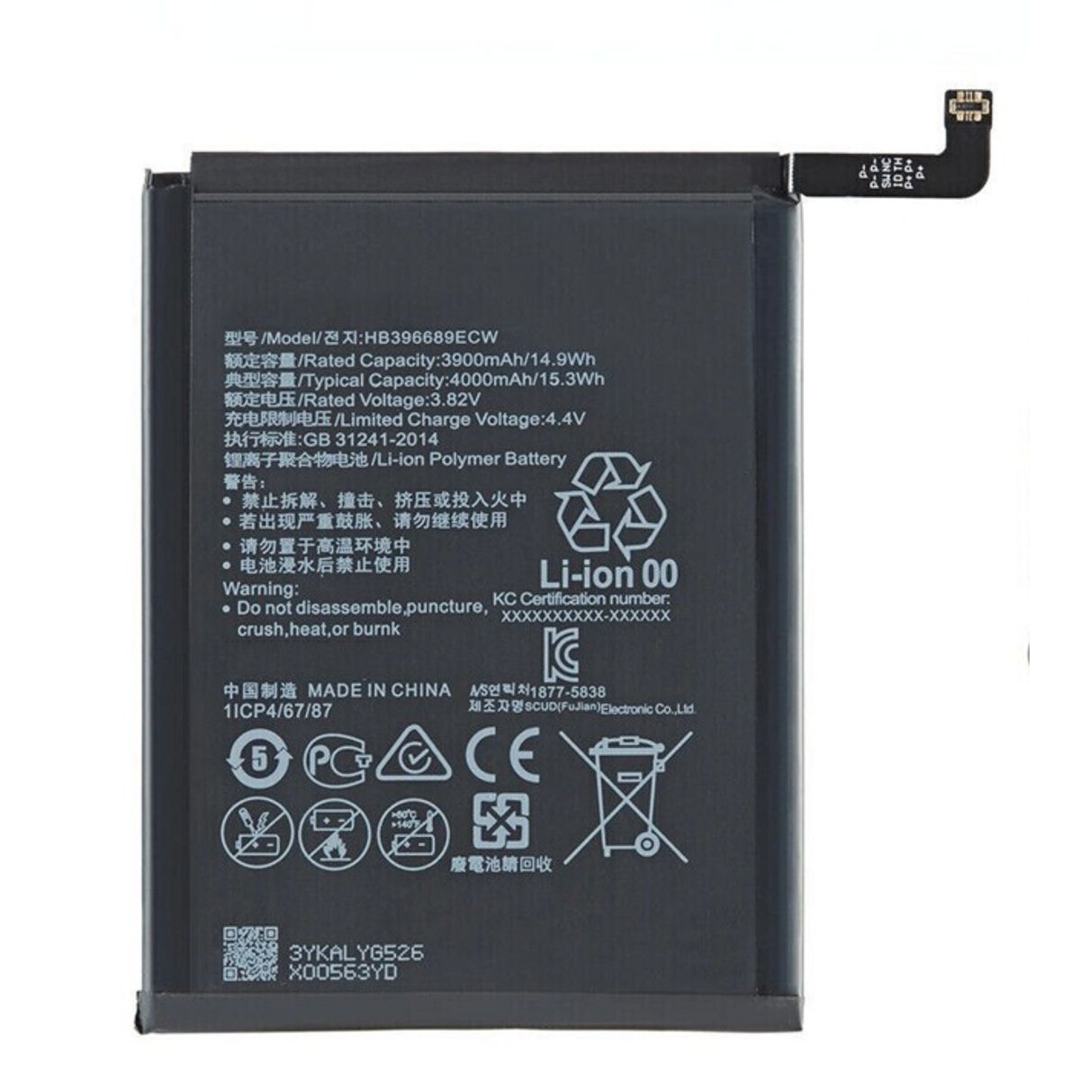 GENERICO - Batería Compatible Con Huawei Y7/ Y7 2019/ Y7 Prime/ Y9 2019