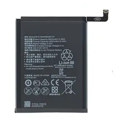 GENERICO - Batería Compatible Con Huawei Y7/ Y7 2019/ Y7 Prime/ Y9 2019