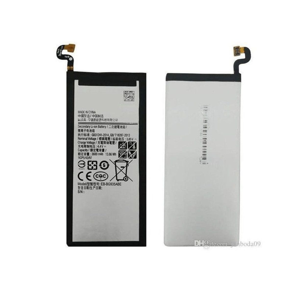 GENERICO - Batería Compatible Con Samsung Galaxy S7 EDGE