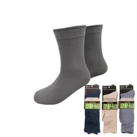 Pack 3 Calcetin Hombre De Bambu Diabetico Sin Costura