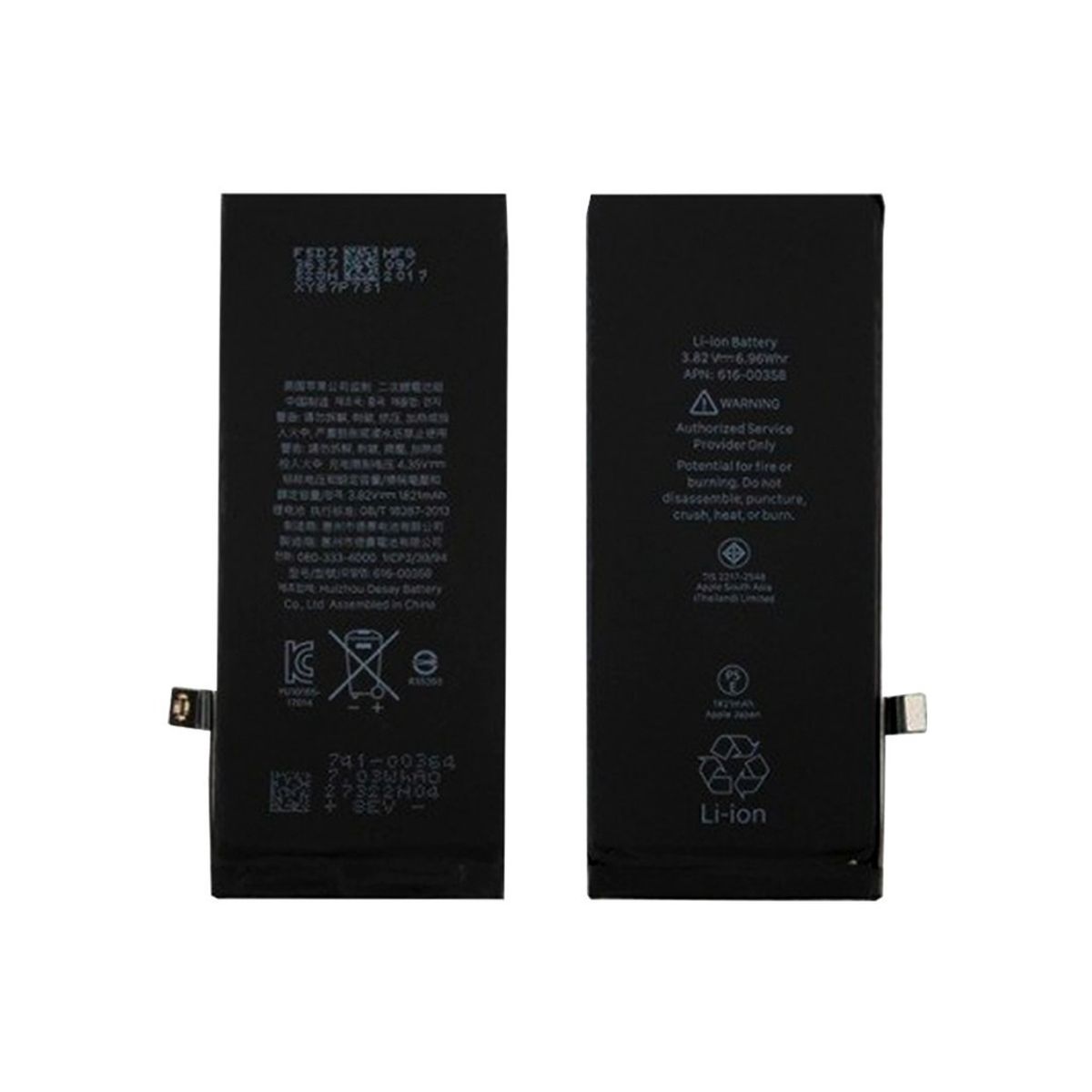 GENERICO - Batería Compatible Con iPhone 8