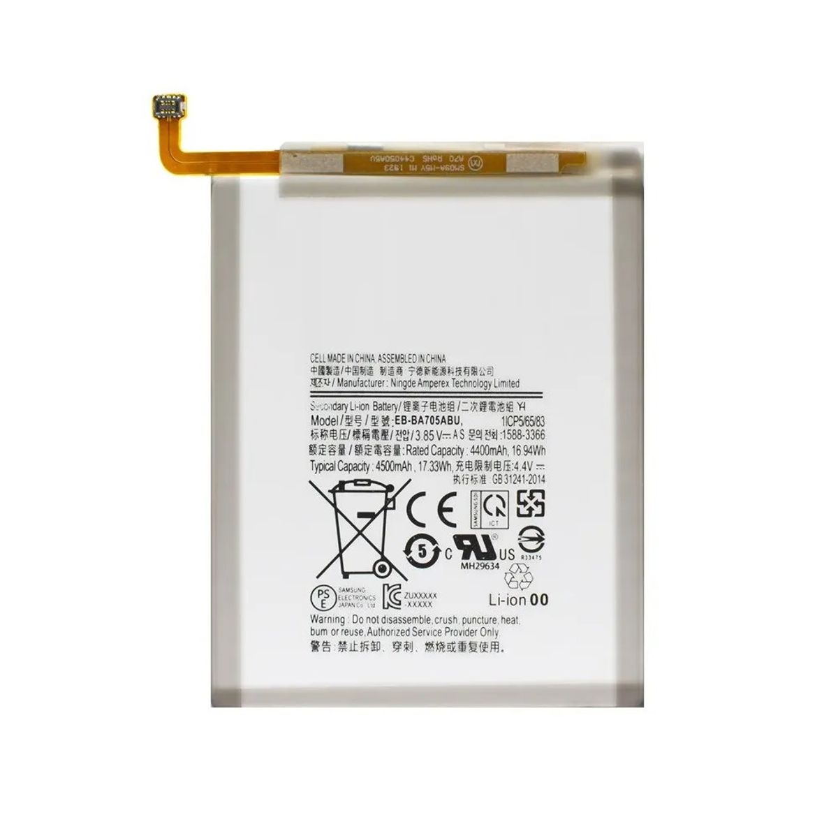 GENERICO - Batería Compatible Con Samsung Galaxy A70