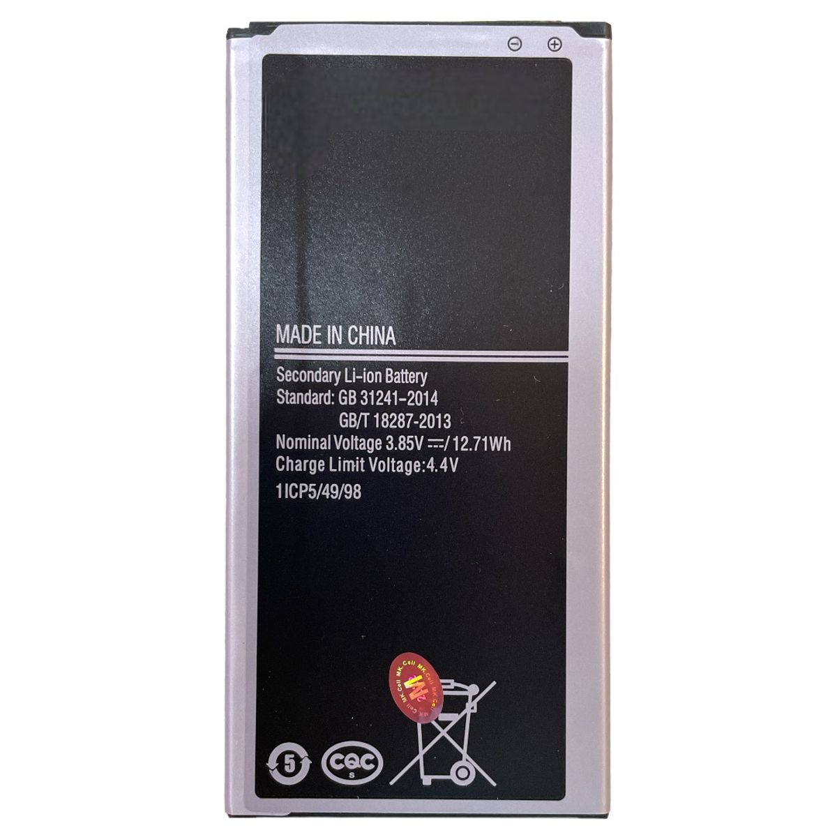 GENERICO - Batería Compatible Con Samsung Galaxy J7 2016 J7 Metal