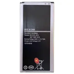 GENERICO - Batería Compatible Con Samsung Galaxy J7 2016 J7 Metal