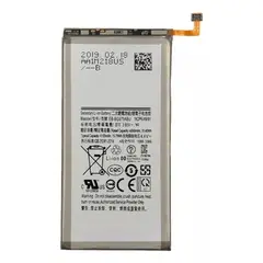 GENERICO - Batería Compatible Con Samsung Galaxy S10
