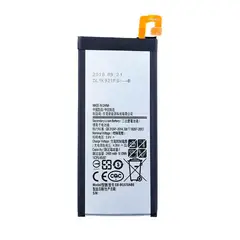 GENERICO - Batería Compatible Con Samsung Galaxy J5 Prime
