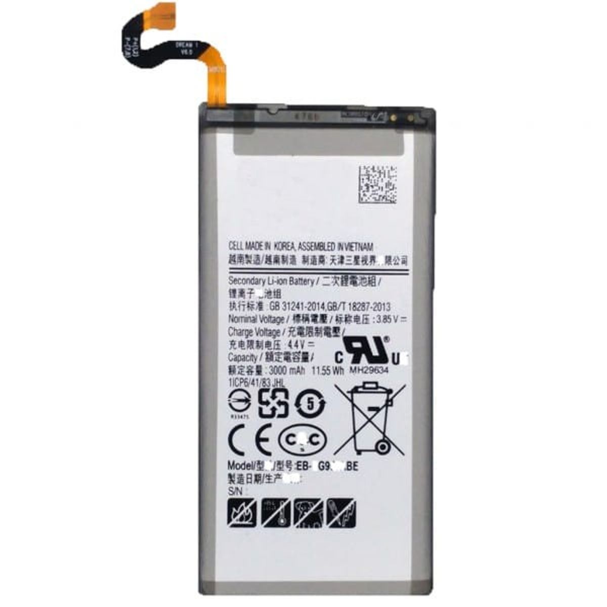 GENERICO - Batería Compatible Con Samsung Galaxy S8