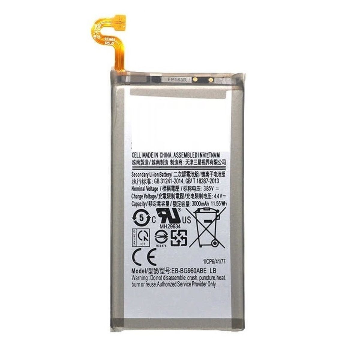 GENERICO - Batería Compatible Con Samsung Galaxy S9