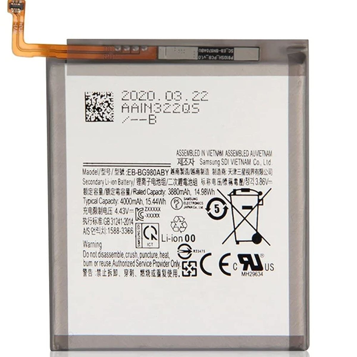 GENERICO - Batería Compatible Con Samsung Galaxy S20