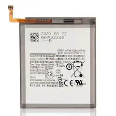GENERICO - Batería Compatible Con Samsung Galaxy S20