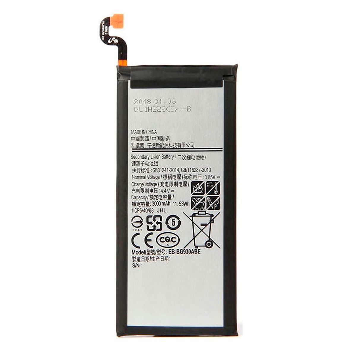 GENERICO - Batería Compatible Con Samsung Galaxy S7