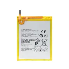 GENERICO - Batería Compatible Con Huawei Y6 II