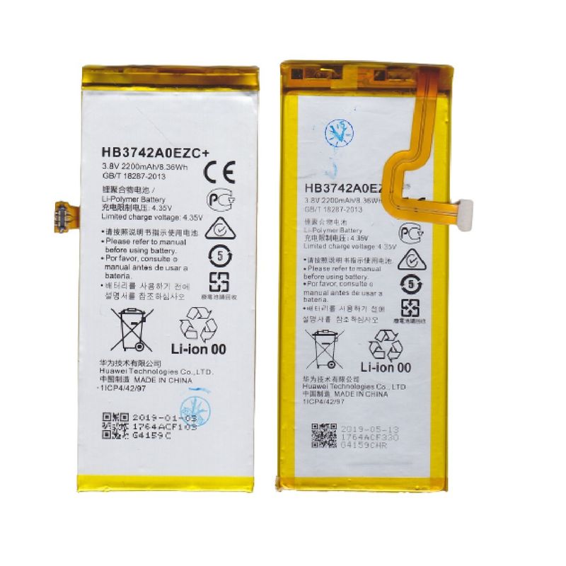 GENERICO - Batería Compatible Con Huawei P8 Lite
